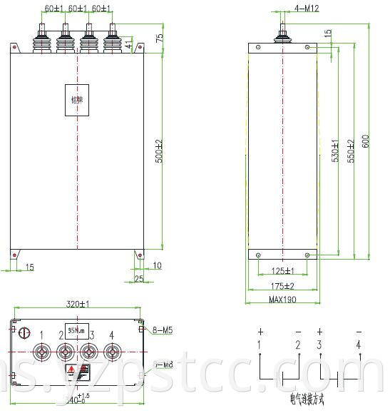 DC-Link capacitor customized 4300VDC